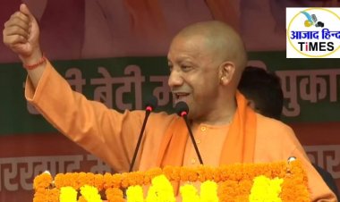 एक रहिये और नेक रहिये