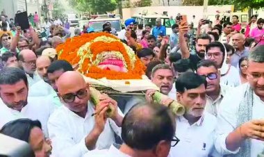 बिहार कोकिला पंचतत्व में हुईं विलीन, छठ गीत और राजकीय सम्मान के साथ अंतिम संस्कार 