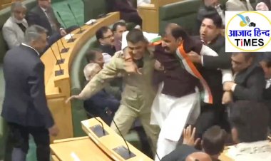 VIDEO आज फिर विधायकों के बीच हुई हाथापाई, भाजपा विधायकों को मार्शलों ने ऐसे निकाला बाहर