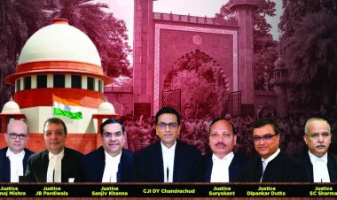 अलीगढ़ मुस्लिम विश्वविद्यालय AMU अल्पसंख्यक संस्थान है या नहीं? अब इसका फैसला करेगी तीन जजों की संविधान पीठ