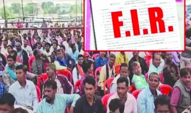 हिंदू धर्म के खिलाफ अमर्यादित और भड़काउ टिप्पणी, क्रिश्चियन समाज के 5 लोगों के खिलाफ FIR दर्ज