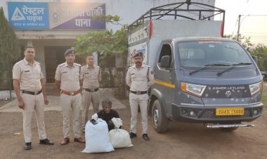 दुर्ग पुलिस को मिली बड़ी सफलता, चेकिंग में पकड़ाया लाखों रुपए का गांजा