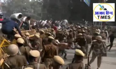 UPSC अभ्यर्थियों और पुलिस के बीच झड़प, स्थिति बेहद तनावपूर्ण, देखें VIDEO