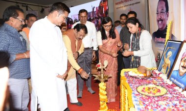 आदिवासी समाज के रीति-रिवाज, रहन-सहन, संस्कृति, कला तथा जीवन शैली को आत्मसात करना चाहिए-सांसद विजय बघेल