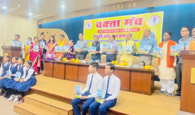 बाल कवियों ने बिखेरी कविताओं का जादू