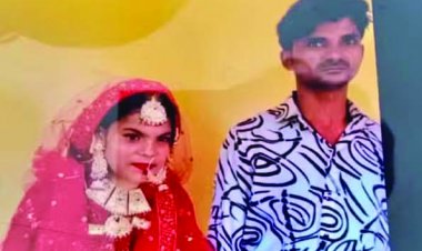 हाईवे पर लगा लाशों का ढेर, शादी वाले घर में मचा कोहराम, कार की ठोकर से ऑटो सवार दूल्हा-दुल्हन सहित 7 लोगों की मौत