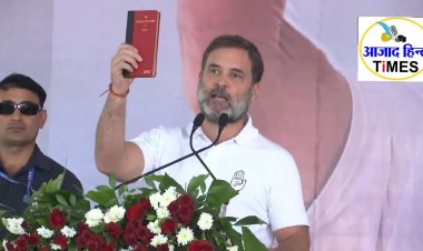 VIDEO जब राहुल गांधी ने कहा प्रधानमंत्री मोदी का हो रहा मेमोरी लॉस