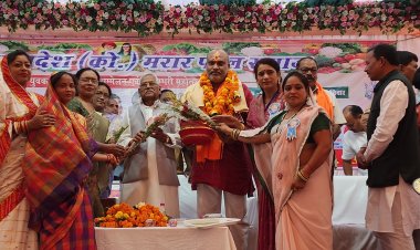 संगठित समाज ही विकसित समाज की पहचान:विधायक ललित चंद्राकर 