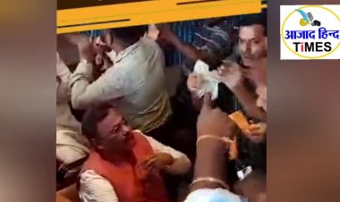 VIDEO इस BJP नेता पर लगा रुपए बांटने का आरोप, रुपए और कुछ दस्तावेज जब्त, विरोध के बाद दो नेताओं के खिलाफ तीन FIR दर्ज