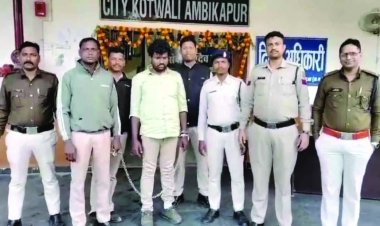 इस ढोंगी बाबा ने नाबालिग बच्ची काे भगाकर ले गया और किया शारीरिक शोषण, पुलिस ने गिरफ्तार कर भेजा जेल