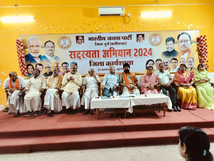 संगठन चुनाव से पार्टी बनती है मजबूत, आपसी सौहार्द और समन्वय से होगा संगठन चुनाव - भूपेन्द्र सवन्नी
