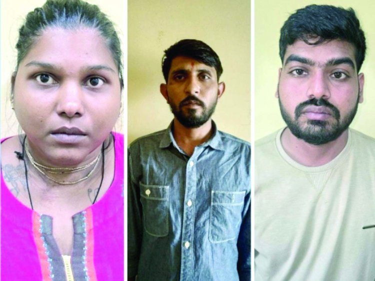 पत्नी ने 8 करोड़ रुपए हड़पने पहले पति का गला काटा फिर 840 किमी दूर ले जाकर लाश को जला दिया, पत्नी सहित तीन गिरफ्तार