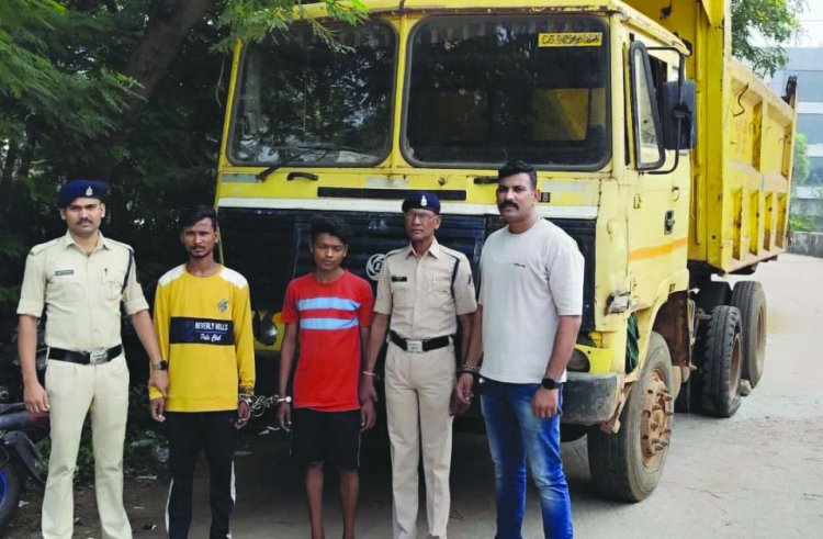पेट्रोल पंप से हाइवा चुराने वाले दो चोर पकड़े गए