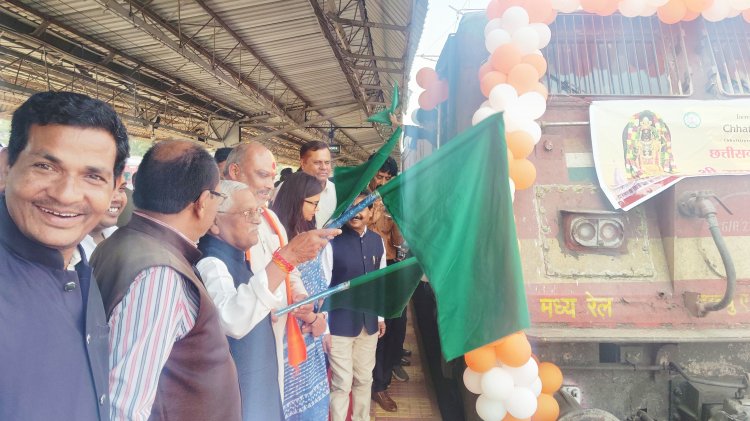 विधायक कोर्सेवाड़ा ने आस्था ट्रेन को हरी झंडी दिखाकर किया रवाना