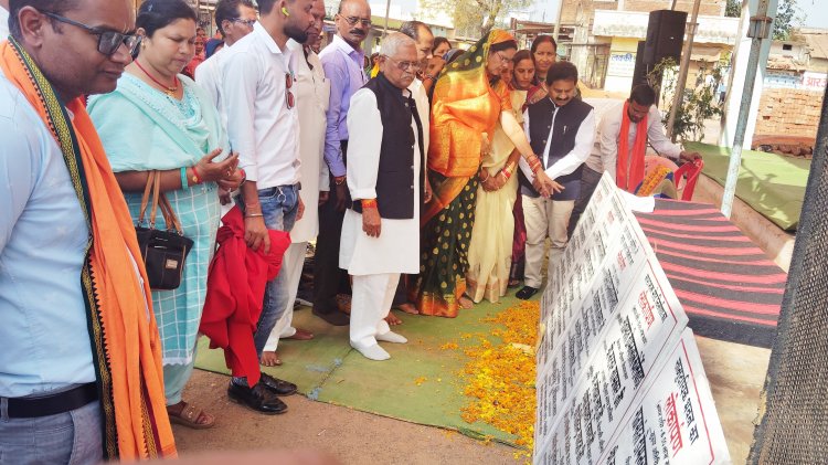 विधायक कोर्सेवाड़ा ने लाखों रुपए के विकास कार्यों की दी सौगात