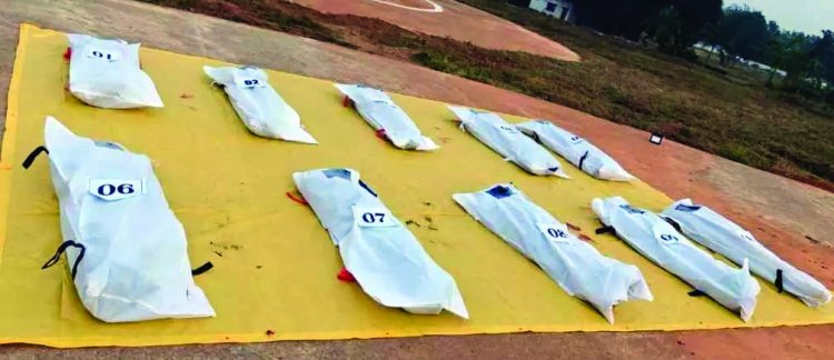 मुठभेड़ में मारे गए 10 नक्सलियों में 6 की हुई पहचान, लाखों रुपए के थे इनामी