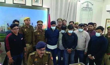 साइबर ठग के विदेशी गैंग के सरगना सहित पुलिस ने पांच लोगों को किया गिरफ्तार, 6 माह में 100 करोड़ से भी ज्यादा की ठगी