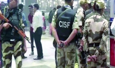 सीआईएसएफ ने हवाई अड्डों पर विश्व स्तरीय विमानन सुरक्षा सुनिश्चित करने के लिए गुणवत्ता नियंत्रण इकाई की स्थापित