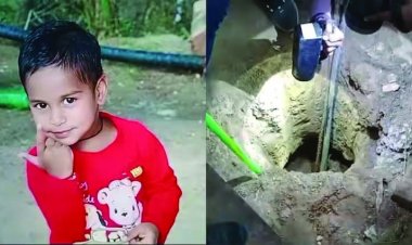 बोरवेल हादसा, 150 फीट गहराई में फंसा 5 साल का बच्चा, बचाव कार्य जारी, देखें VIDEO