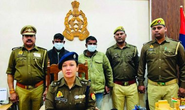 ट्रैक्टर से कुचलकर युवक की हत्या, इससे भी दिल नहीं भरा तो शव के कई टुकड़े कर दबा दिए मिट्टी में