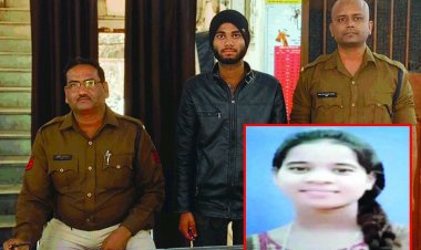 मूकबधिर के एक इशारे ने आरोपी को पहुंचाया सलाखों के पीछे, मूकबधिर छात्रा ने हॉस्टल की छत से कूदकर दी थी जान, आरोपी को पकड़ने ली गई साइन लैंग्वेज एक्सपर्ट की मदद