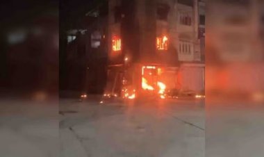 आधी रात को डेयरी संचालक के मकान में लगी आग, 2 बच्चे सहित चार लोगों की मौत