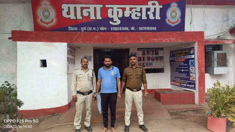 नशीली कफ सिरप मामले में फरार चले रहे आरोपी पकड़ा गया, अब तक तीन आरोपी हुए गिरफ्तार