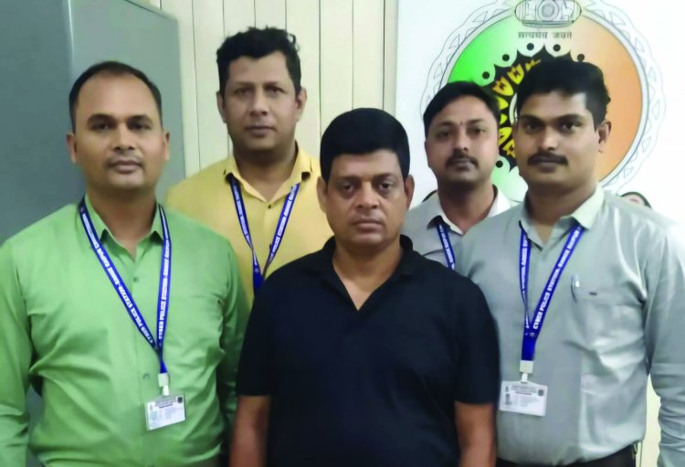 शेयर ट्रेडिंग के नाम पर 94 लाख की ठगी, रायपुर पुलिस ने बंगाल में पकड़ा इस आरोपी को