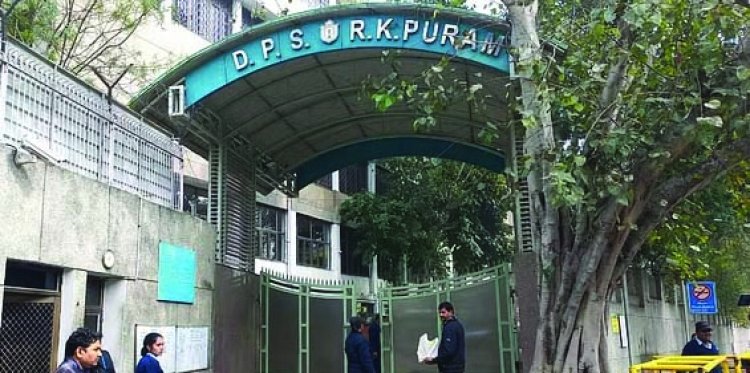 DPS सहित 44 स्कूलों को बम से उड़ाने की धमकी