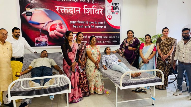 कॉलेज में रक्तदान शिविर का आयोजन, एकत्रित किए गए 60 यूनिट ब्लड