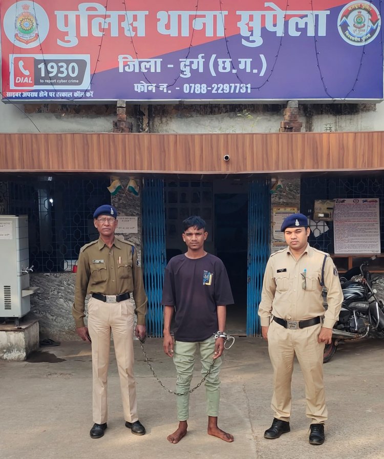 पकड़ा गया मोबाइल छिनकर भागने वाला