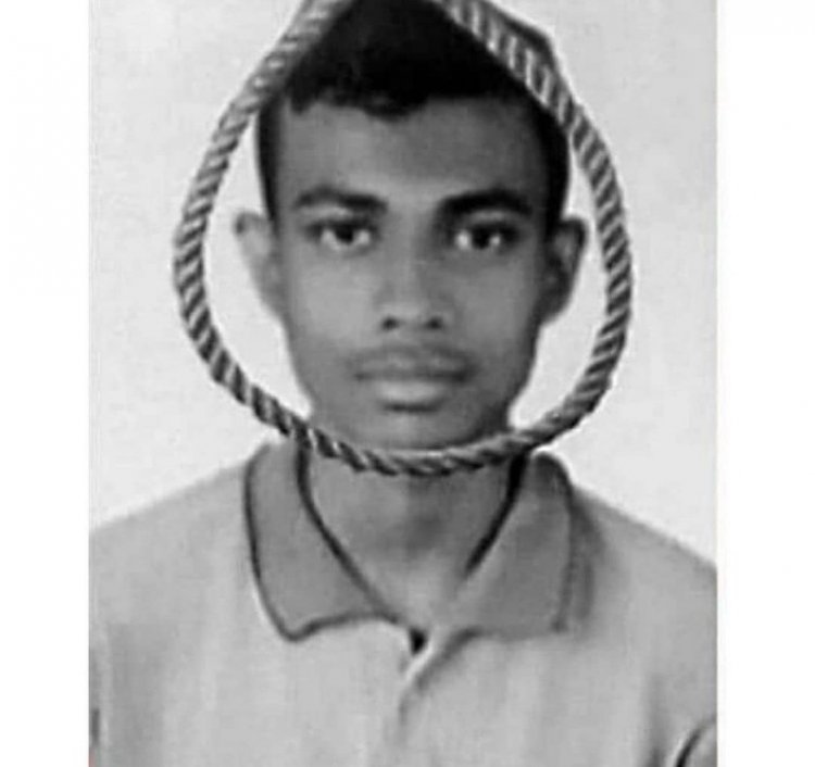 भिलाई के हत्याकांड मामले में हाई कोर्ट का बड़ा फैसला, बरकरार रखा आरोपी को मिले 20 साल फांसी की सजा