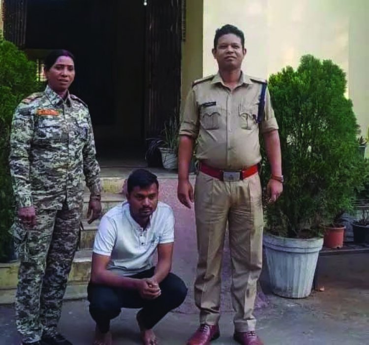 प्रेम जाल में युवती को फंसाकर बनाया शारीरिक संबंध और दूसरी लड़की से कर लिया शादी तय, युवक को पुलिस ने भेजा जेल
