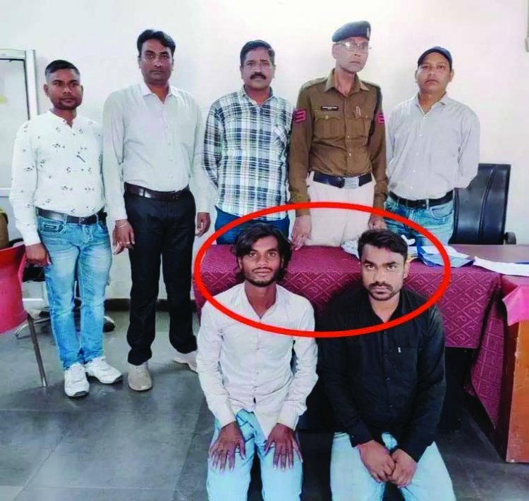 गश्त के दौरान स्टेशन में पकड़े गए दो पॉकेटमार