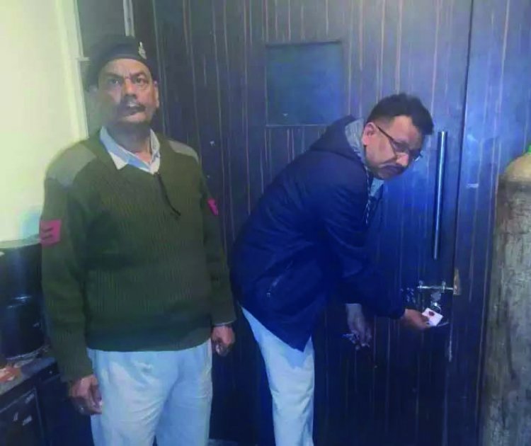 इस बार को आबकारी विभाग ने किया सील