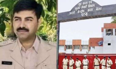 इस जेलर पर अवैध कमाई का मामला दर्ज, जेल में बंद कैदियों का शोषण कर करते थे पैसों की उगाही