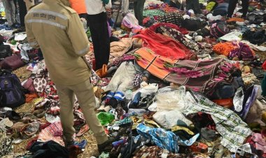 प्रयागराज महाकुंभ में भगदड़ से 17 लोगों की मौत, कई घायल