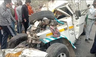 कैंटर और पिकअप में भीषण टक्कर से 9 लोगों की मौके पर ही मौत, 15 घायल
