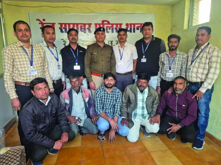 शेयर ट्रेडिंग के नाम पर लाखों रुपए की ठगी, छत्तीसगढ़ पुलिस ने राजस्थान के 5 ठगों को किया गिरफ्तार
