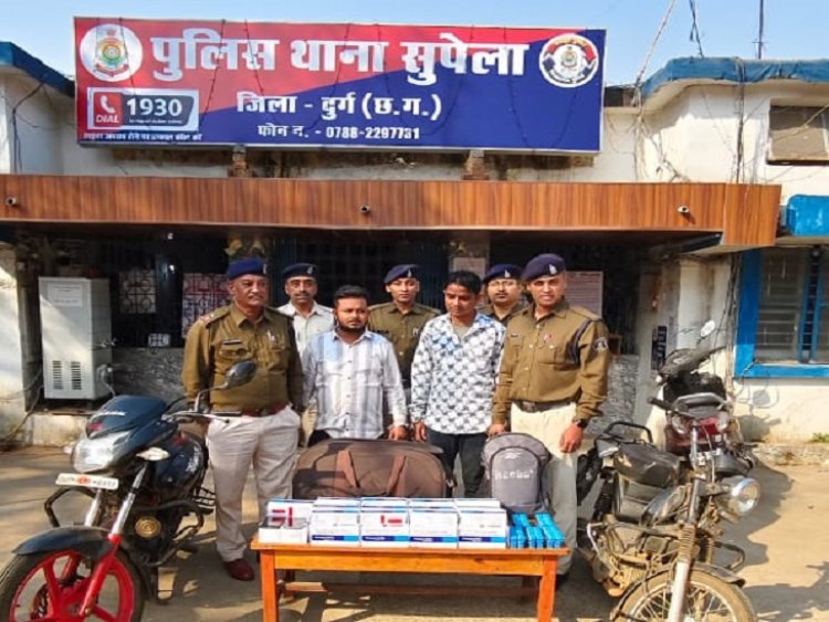 भिलाई में भारी मात्रा में नशीली दवाएं बरामद, सुपेला घड़ी चौक के पास बेच रहा था टेबलेट, दो गिरफ्तार