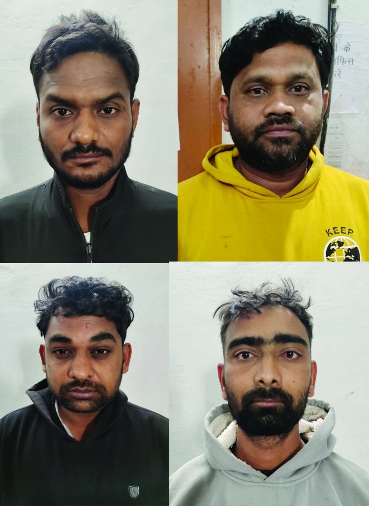जुआ खेलते 6 लोग पकड़े गए, हजारों रुपए कैश बरामद