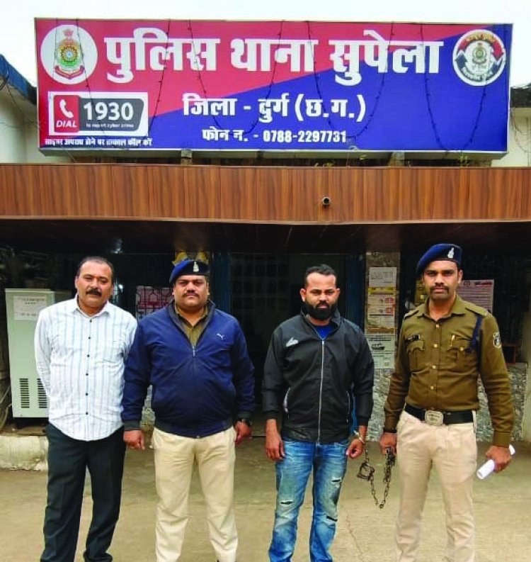 ये ही है वो आरोपी जो न्यूज पोर्टल की आड़ में कर रहा था महादेव ऑनलाइन सट्टा का संचालन, गोविंद चौहान की तलाश जोरों पर