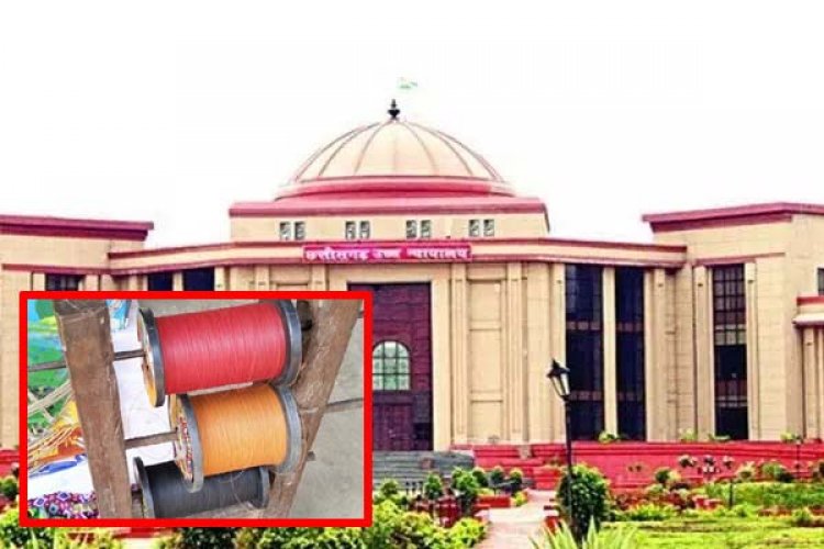 छत्तीसगढ़ में चाइनीज मांझा को लेकर हाईकोर्ट हुआ सख्त, मुख्य सचिव को नोटिस जारी
