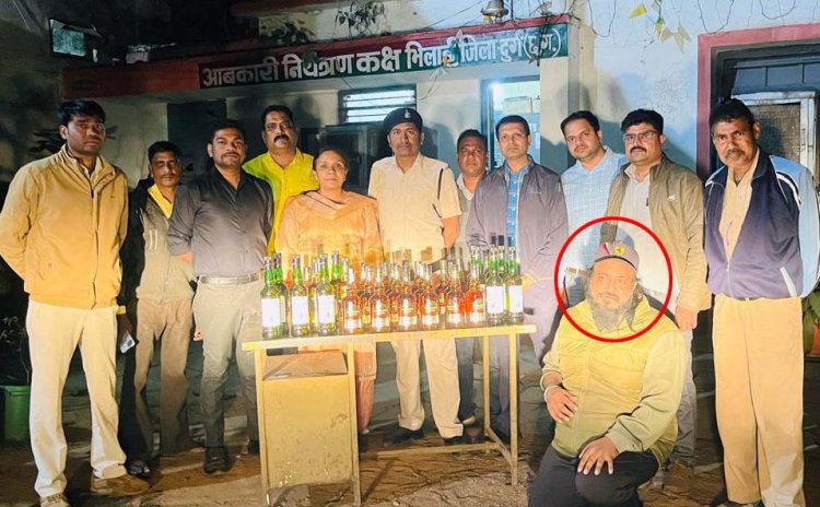 भिलाई में अवैध शराब बेचते पकड़ा गया संजय सैनी, बड़ी मात्रा में शराब जब्त