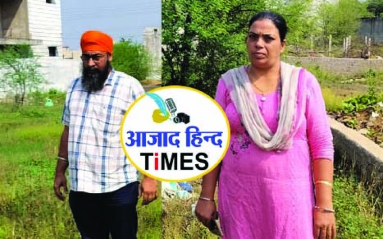 भिलाई में पति-पत्नी ने की 52 लाख 80 हजार रुपए की धोखाधड़ी, फोटो दिखाकर बेच दी दूसरे की जमीन,दोनों के खिलाफ अपराध दर्ज