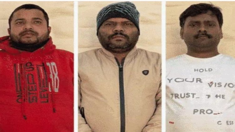 100 टोल प्लाजा में 750 करोड़ का घोटाला, कंप्यूटर में अपना सॉफ्टवेयर इंस्टॉल कर करते थे ठगी, तीन गिरफ्तार