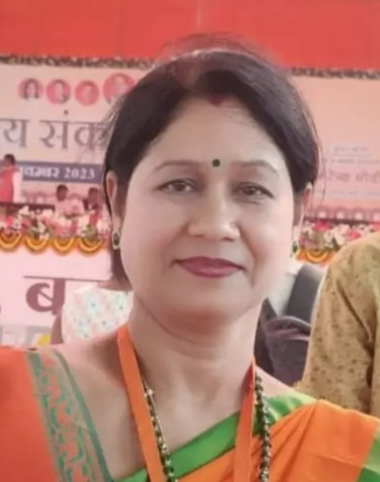 अलका बाघमार दुर्ग से महापौर के लिए BJP प्रत्याशी घोषित