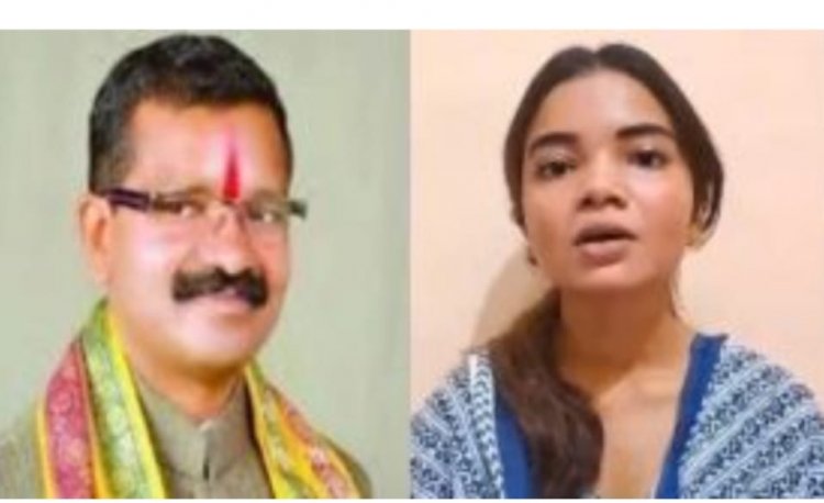 दिवंगत BJP विधायक की बेटी दीपा ने किया सुसाइड