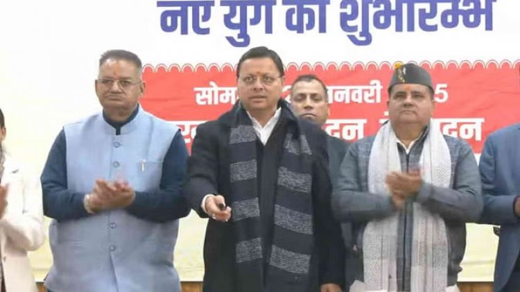समान नागरिक संहिता UCC कानून लागू, बदले कई नियम, कार्रवाई से बचने पढ़े पूरी खबर