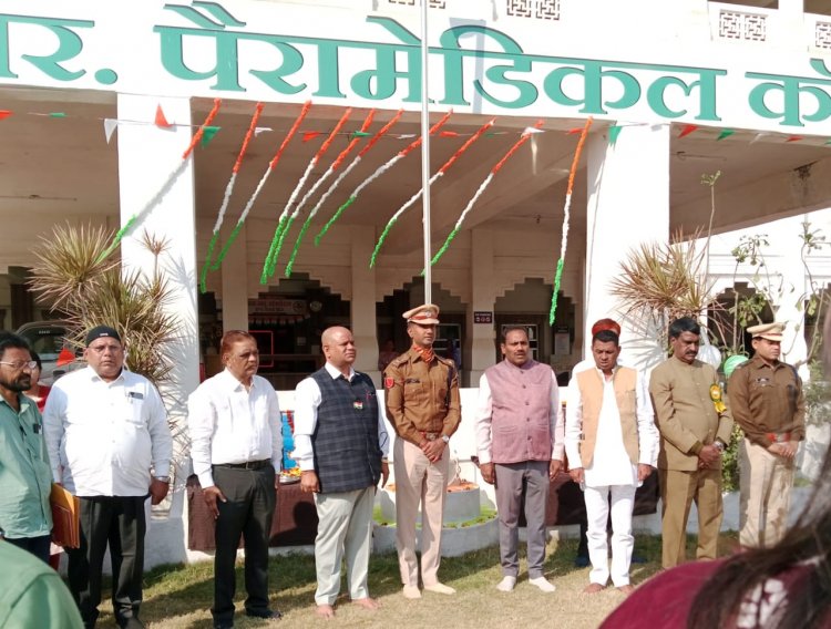 गणतंत्र दिवस पर सुरक्षा बल, भारतीय रेलवे, छत्तीसगढ़ पुलिस, डाक्टरों व समाज सेवियों का किया गया सम्मान 